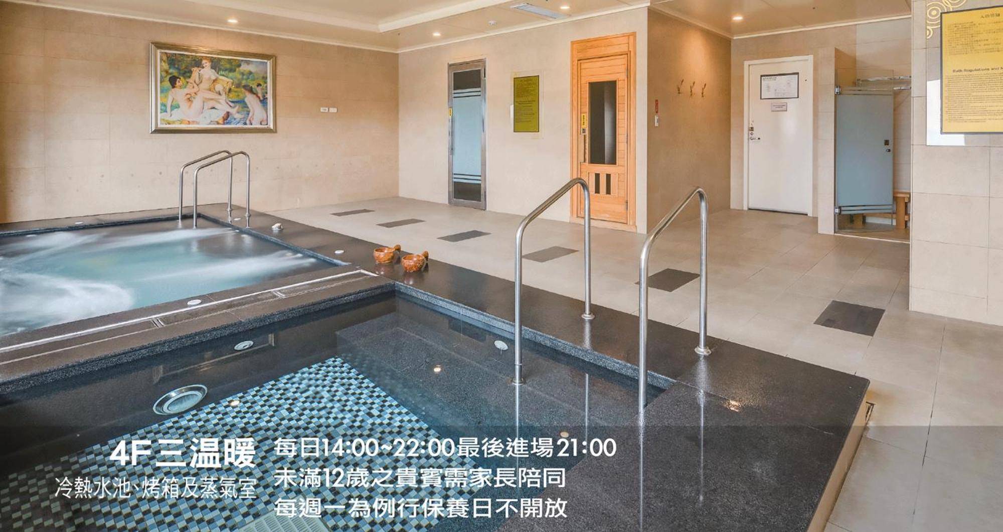 Forte Hotel Xizhi Extérieur photo